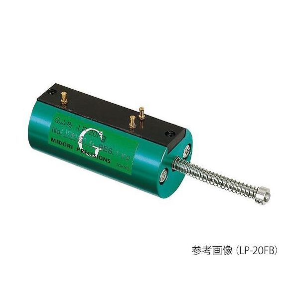 緑測器 直線変位センサー LP-20FB 1K 1個 3-9000-03（直送品）