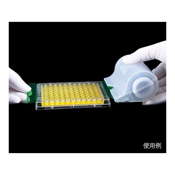 アズワン ロールフィルム(マイクロプレート用) SM-KIT-B 1セット 3-9120-01（直送品）