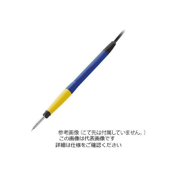 白光 マイクロはんだごて FX1002-81 1個 3-9234-01（直送品）