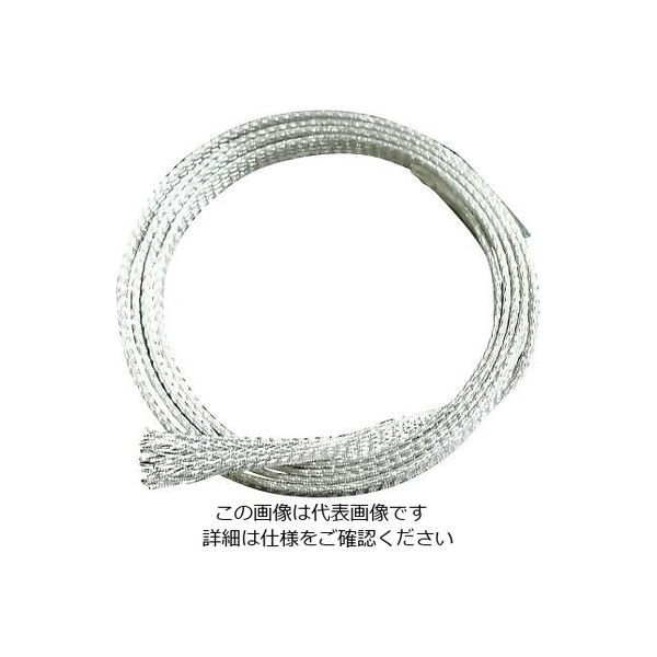 TASKMATE EMIシールドスリーブ 3-9288-02 1巻（直送品）