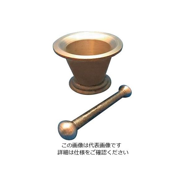 アズワン 鉄製乳鉢(乳棒付き) 3-9421-01 1個（直送品）