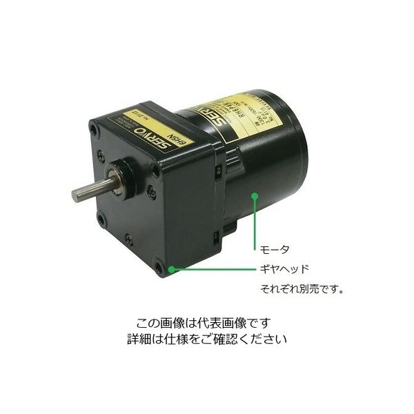 日本電産サーボ インダクションモータ（AC小型標準） IH8P15N 1個 3-951-11（直送品）