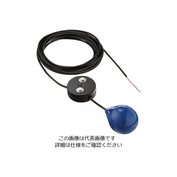 新明和工業 ミニスイッチ(液面制御スイッチ) MS-11 13M 1個 3-9658-02（直送品）