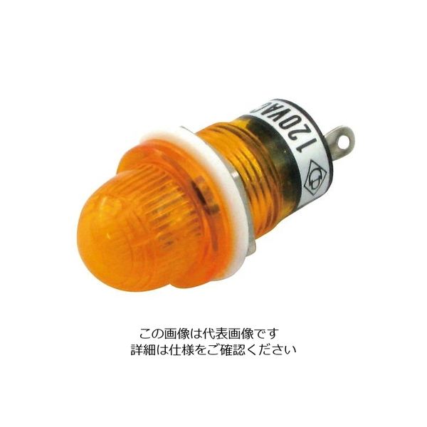 アズワン ネオン球(抵抗内蔵型) 黄 3-972-03 1個（直送品）