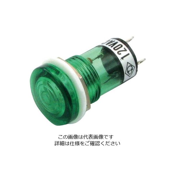 アズワン ネオン球(抵抗内蔵型) 緑 3-973-02 1個（直送品）