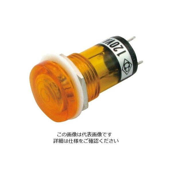 アズワン ネオン球（抵抗内蔵型） 黄 1個 3-973-03（直送品）