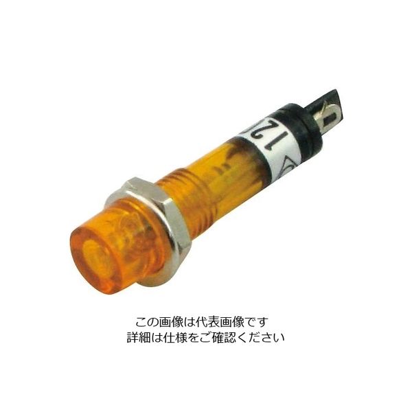 アズワン ネオン球（抵抗内蔵型） 黄 1個 3-974-03（直送品）