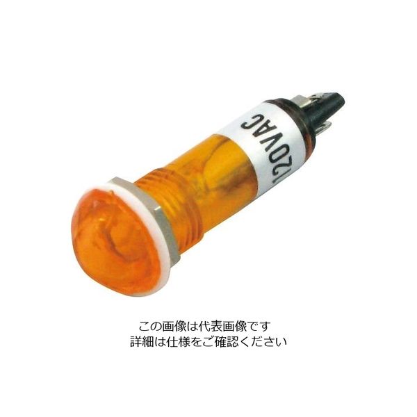 アズワン ネオン球（抵抗内蔵型） 黄 1個 3-975-03（直送品）