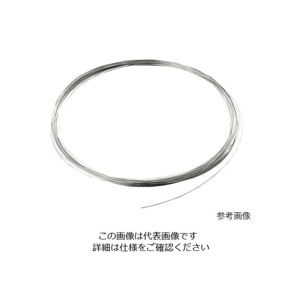 アズワン ニクロム線 0.2mm 5m入 1個 3-980-01（直送品）