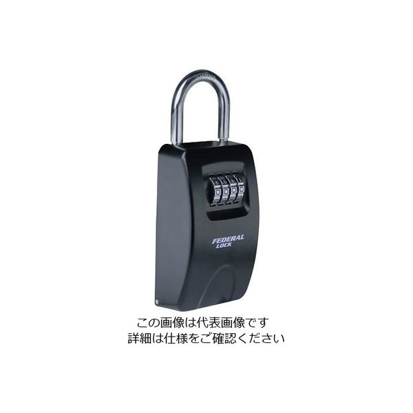 喜一工具 キーボックス ダイヤル可変式 SKS-004-P 1個 3-9841-02（直送品）