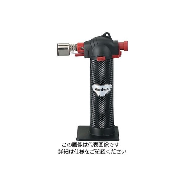 アズワン 自立式ハンディバーナー 3-9964-01 1個（直送品）