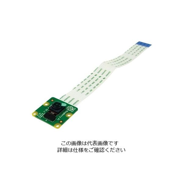 アズワン ラズベリーパイ用オプションパーツ 3-999-10 1個（直送品）