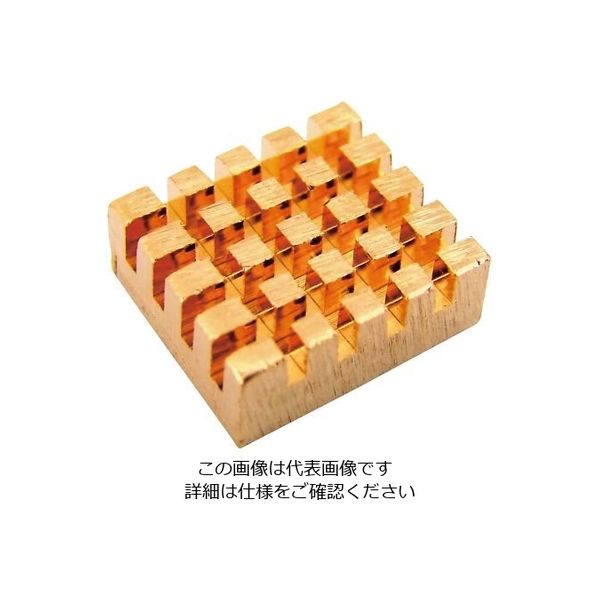 共立電子産業 ヒートシンク 純銅製 4-189-03 1個（直送品）
