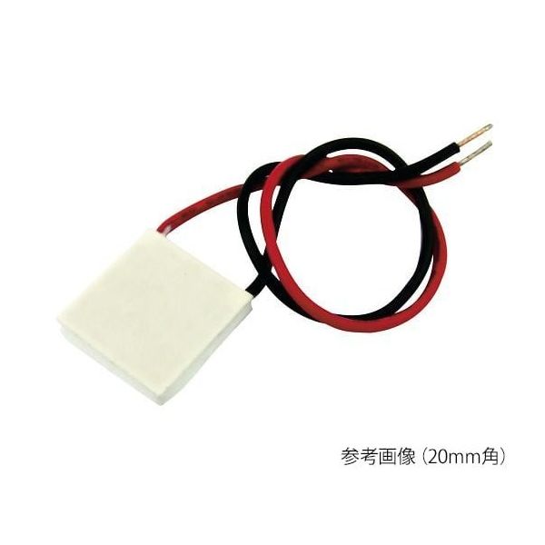 アズワン ペルチェ素子 4-190-03 1個（直送品）