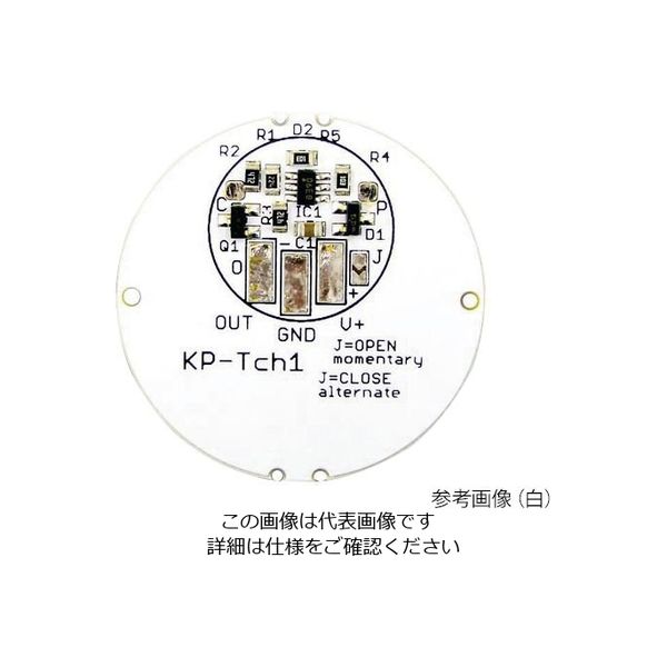 共立電子産業 センサーボード 4-191-04 1個（直送品）