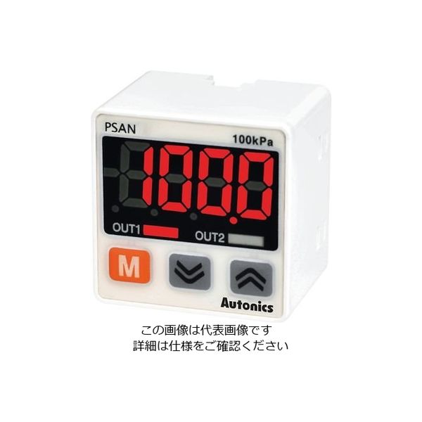 オートニクス デジタル圧力センサ PSAN-1CV-RC1/8 1個 4-215-01（直送品）