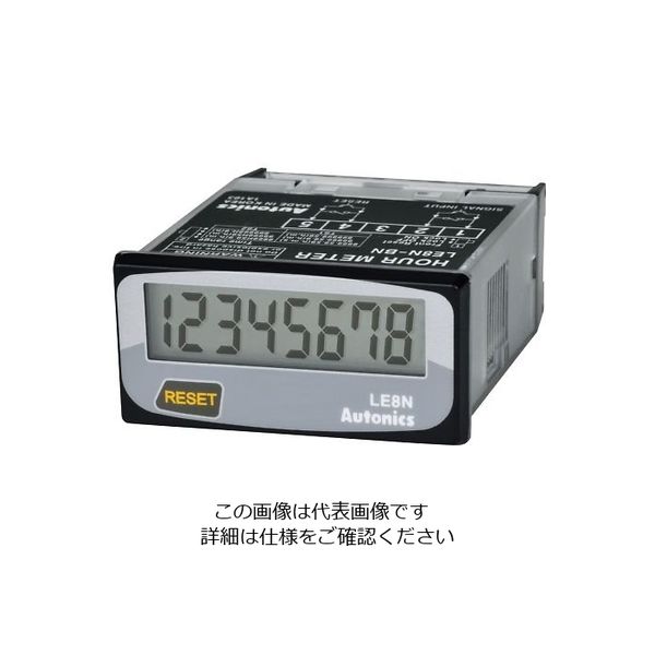 オートニクス アワーメーター LE8N-BF 1個 4-216-02（直送品）