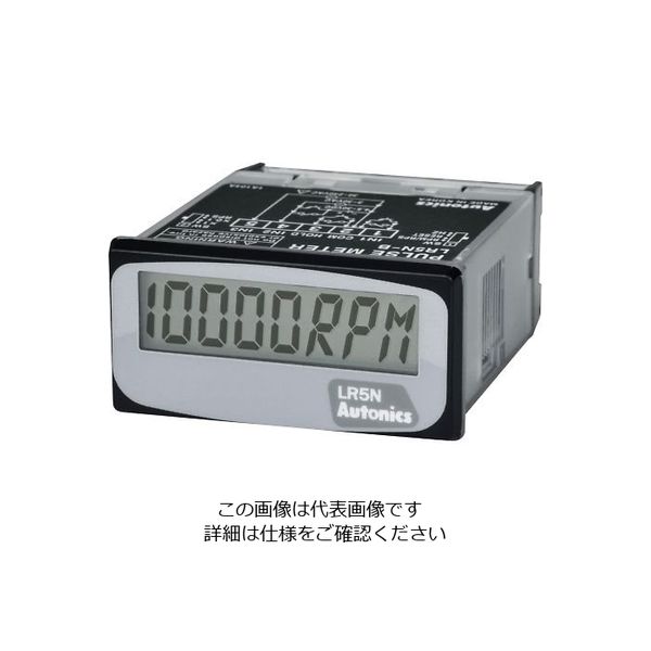 オートニクス パルスメーター LR5N-B 1個 4-222-01（直送品）