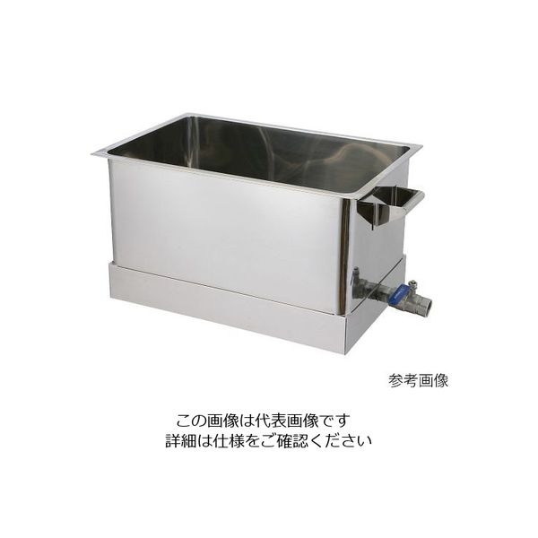 オオモリ 洗浄槽 150L OM1013-38 1個 4-245-03（直送品）