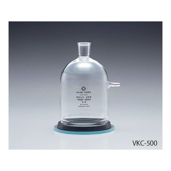 桐山製作所 桐山ロート用吸引鐘 VKU-100 1個 1-4387-07（直送品）