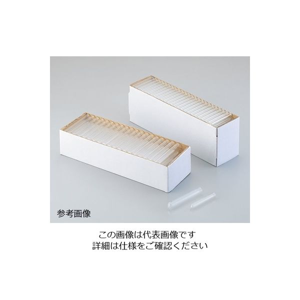 アズワン テストチューブ 10mL 胴径Φ15×全長100mm 1ケース(100本/箱×10箱入) 1-4865-08 1ケース(1000本)（直送品）