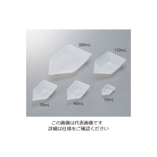 アズワン バランストレイ 非帯電 300mL 250枚入 1-5239-34 1箱(250枚)（直送品）