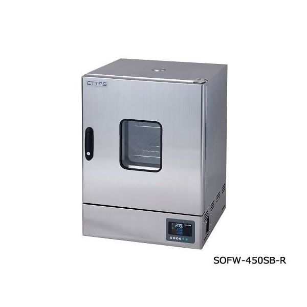アズワン 定温乾燥器(強制対流方式) ステンレスタイプ・窓付き 右扉 SOFW-450SB-R 1台 1-8998-25（直送品）