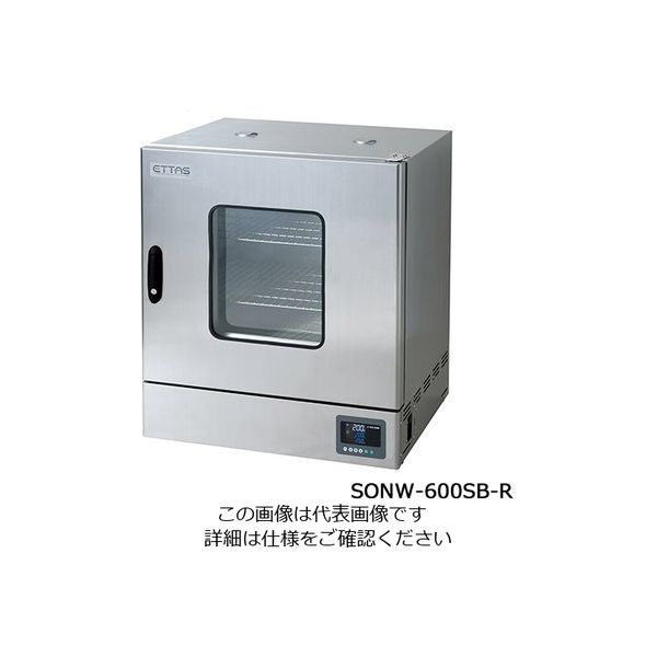 アズワン 定温乾燥器(自然対流方式) ステンレスタイプ・窓付き 右扉 SONW-600SB-R 1台 1-9001-56（直送品）