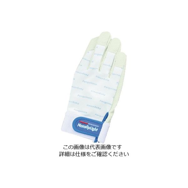 ペンギンエースジャパン（Penguinace） グリップ手袋 ノンスリップライナー（R） ホワイト LL PA-8254 3-079-03（直送品）