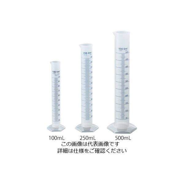 アズワン PPメスシリンダー 10mL PPM10 1個 3-522-01（直送品）