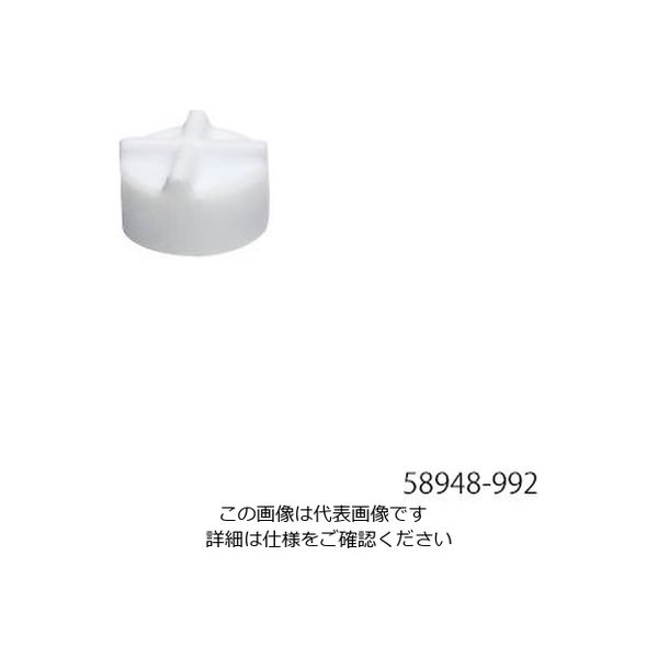 アズワン クロスヘッド回転子 58948-992 1個 3-548-03（直送品）