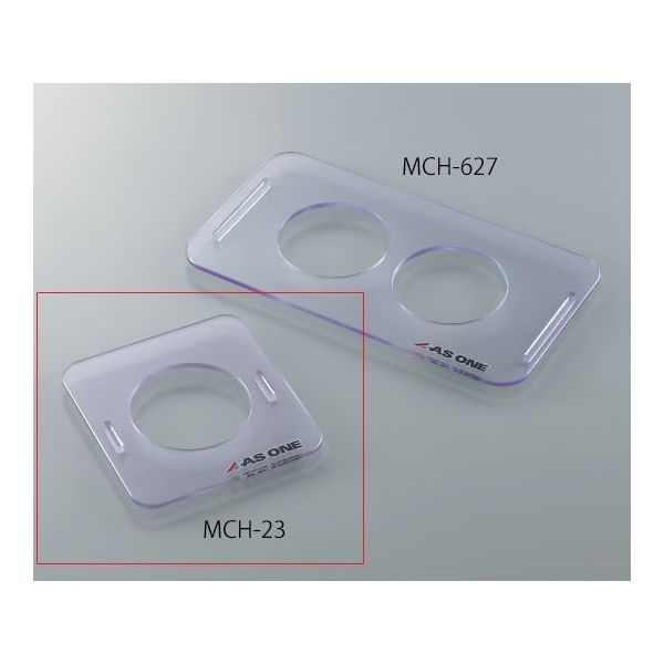 アズワン ビーカーホルダー(間接洗浄用) MCH-23 1個 3-647-01（直送品）