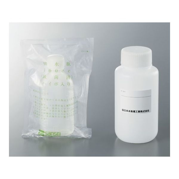 アズワン 飲料水水質検査分析セット 飲料水水質検査11項目 3-685-01 1セット（直送品）