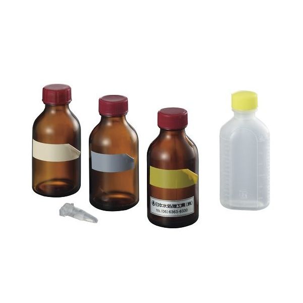 アズワン 飲料水水質検査分析セット 飲料水水質検査消毒副生成物12項目 3-685-03 1セット（直送品）