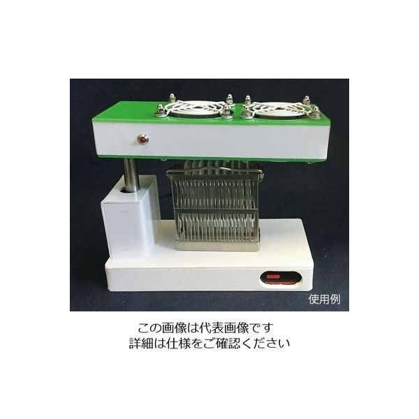 大社メディコ コードレス乾燥器(AC・DC両用) CL-17 1個 3-8679-02（直送品）