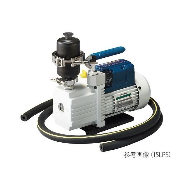 アズワン 真空ポンプセット 15LPS 1セット 3-8688-01（直送品）