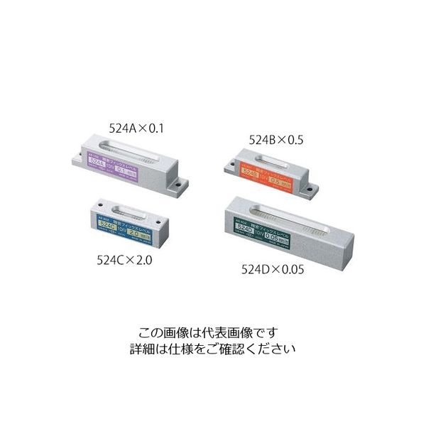 大菱計器製作所 水準器（精密フィックスレベル） 感度0.5mm/m 524B 1個 3-9325-03（直送品）