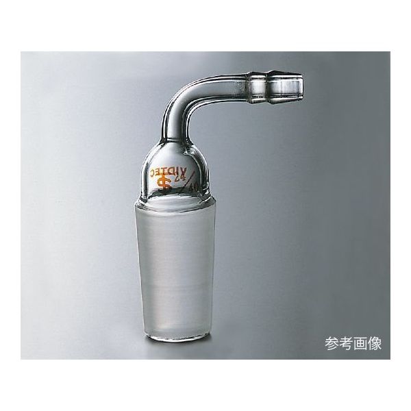 コスモスビード 排気管曲管(先端ゴム止め付) 普通摺合 1692-02-1 1個 3-9474-02（直送品）