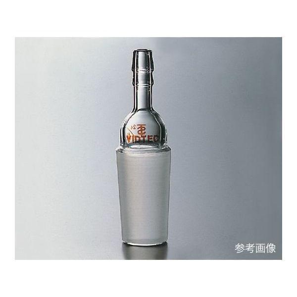 コスモスビード 排気管直管(先端ゴム止め付) 普通摺合 1690-02-1 1個 3-9476-02（直送品）