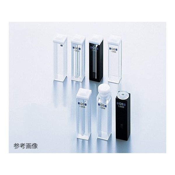 アズワン ヘルマ(R)石英セル ウルトラマイクロ 105-202-85-40 1個 3-9538-05（直送品）