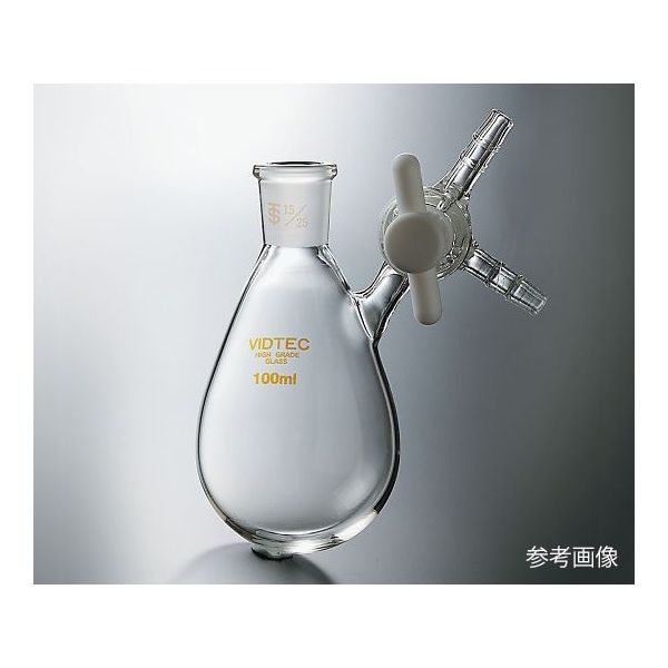 コスモスビード 茄子形シュレンク(Eタイプ・テフロン(R)コック) 摺合15/25 300mL 7011-04-1 1個 3-9591-04（直送品）