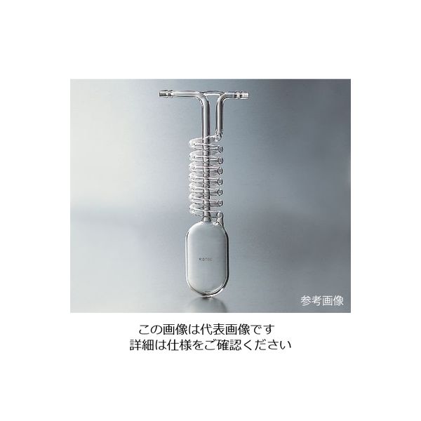 コスモスビード トラップ(凝縮用) 300mL 1929-04 1個 3-9621-04（直送品）