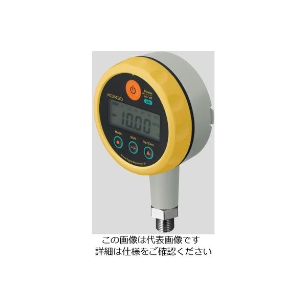 クローネ 高精度デジタル圧力計 ACアダプタータイプ イエロー KDM30-500kPaG-A-YL 1個 3-9687-01（直送品）