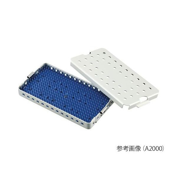 エムイーテクニカ 滅菌ケース アルミニウム製 3-9720-13 1個（直送品）