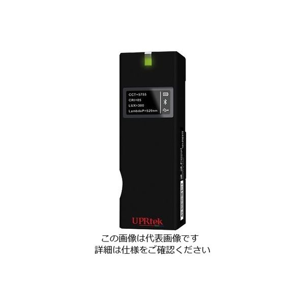 アズワン 分光放射照度計（Bluetooth（R）対応） 1個 3-9779-01（直送品）