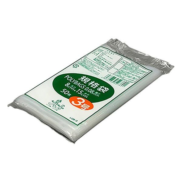 オルディ ポリバック規格袋 厚み0.08mm 50枚入 L08-3 1袋(50枚) 3-9846-03（直送品）