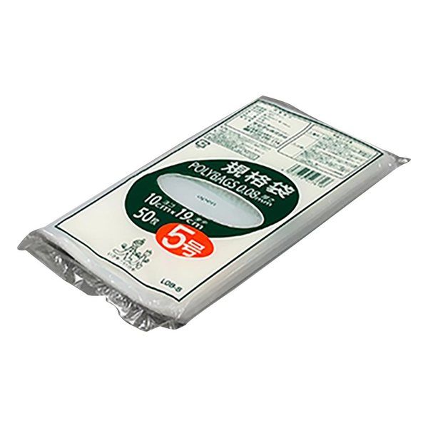 オルディ ポリバック規格袋 厚み0.08mm 50枚入 L08-5 1袋(50枚) 3-9846-05（直送品）