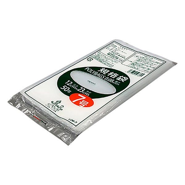 オルディ ポリバック規格袋 厚み0.08mm 50枚入 L08-7 1袋(50枚) 3-9846-07（直送品）