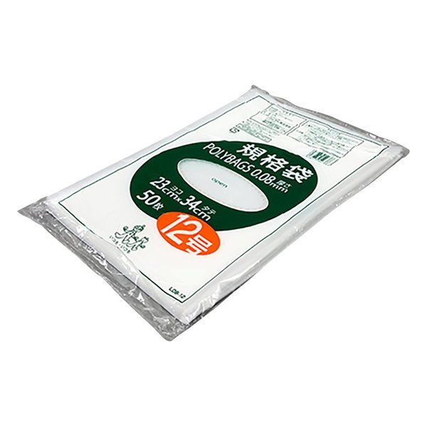 オルディ ポリバック規格袋 厚み0.08mm 50枚入 L08-12 1袋(50枚) 3-9846-12（直送品）