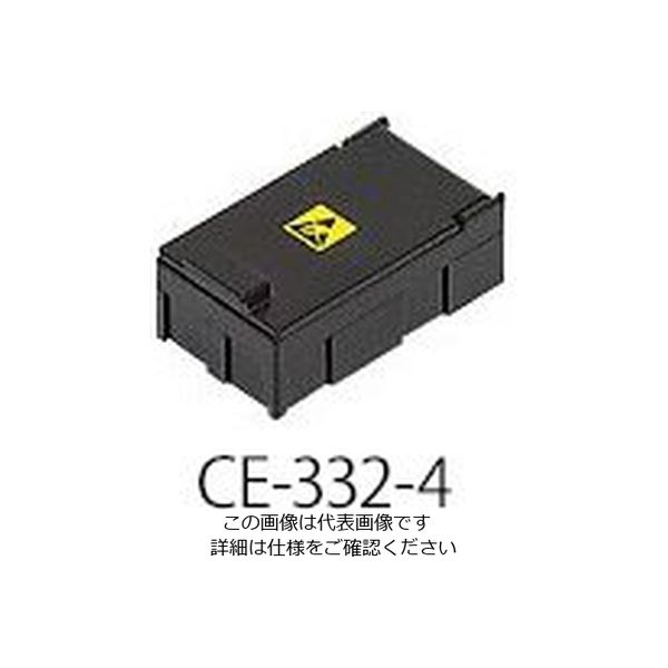 アズワン SMDチップ収納BOX CE-332-4 1個 3-9868-04（直送品）